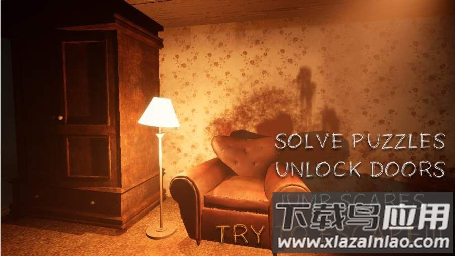 3D迷魂鬼屋最新版截图2