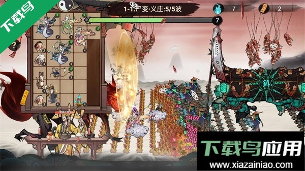 代号奇袭免费下载最新版截图5