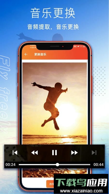 手机视频压缩app最新版截图3
