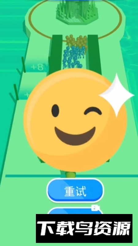 围城危机游戏手机版最新版截图2