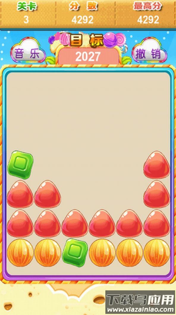 糖糖爱消消游戏最新版截图1