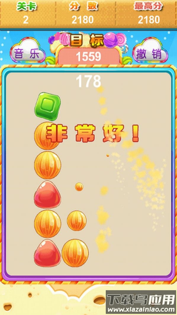 糖糖爱消消游戏最新版截图2