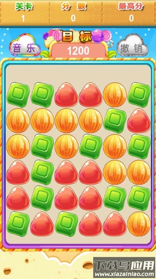 糖糖爱消消游戏最新版截图3