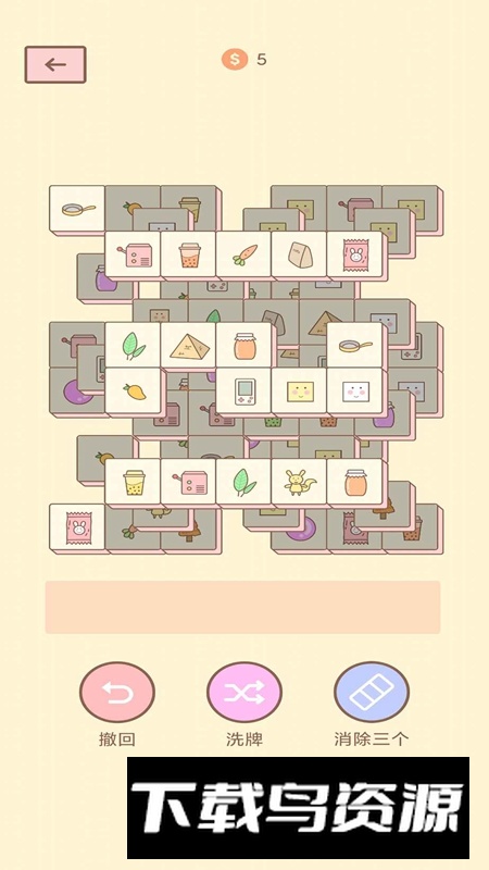 猫的房间手游正版最新版截图3