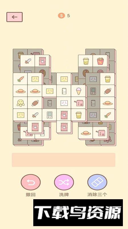 猫的房间手游正版最新版截图4