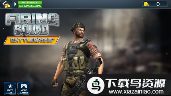 恐怖分子火力打击汉化版最新版截图3