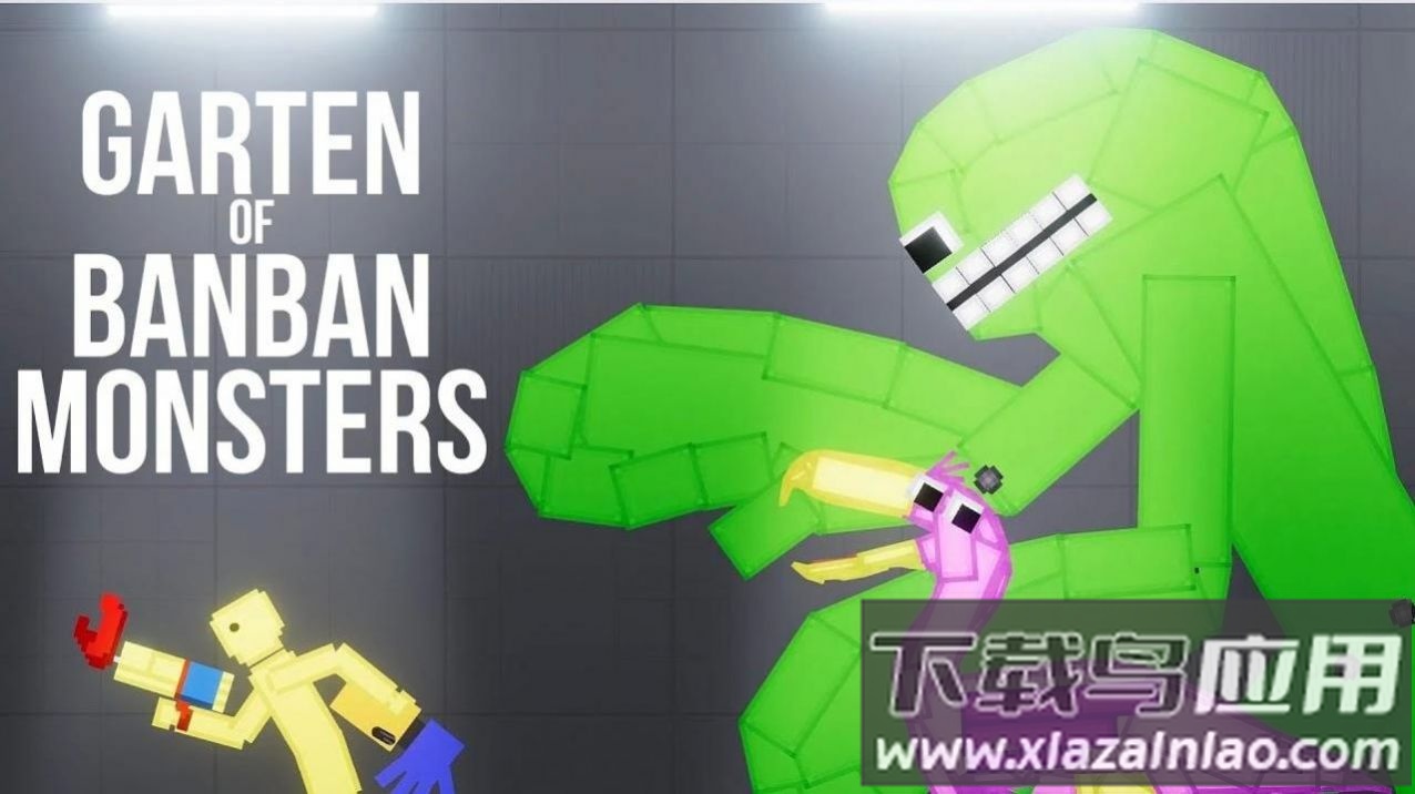 怪兽拉格游乐场游戏最新版截图1