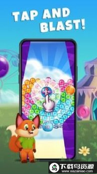 欢乐泡泡爆炸手机版最新版截图2