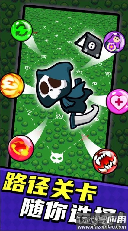 弹弹大反攻游戏最新版截图1