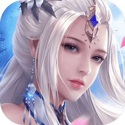 武极天下游戏手机版