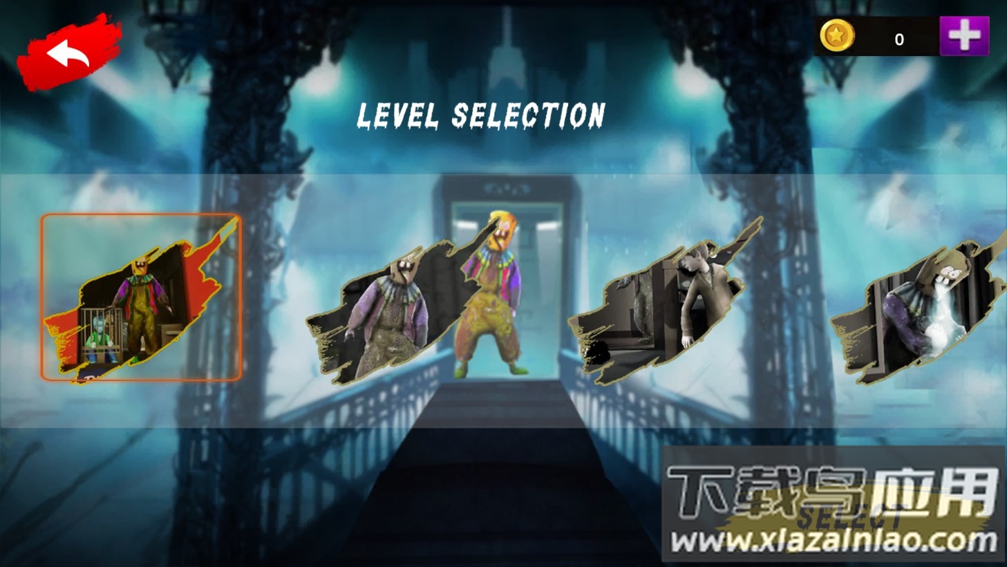 邪恶冰淇淋最新版截图2