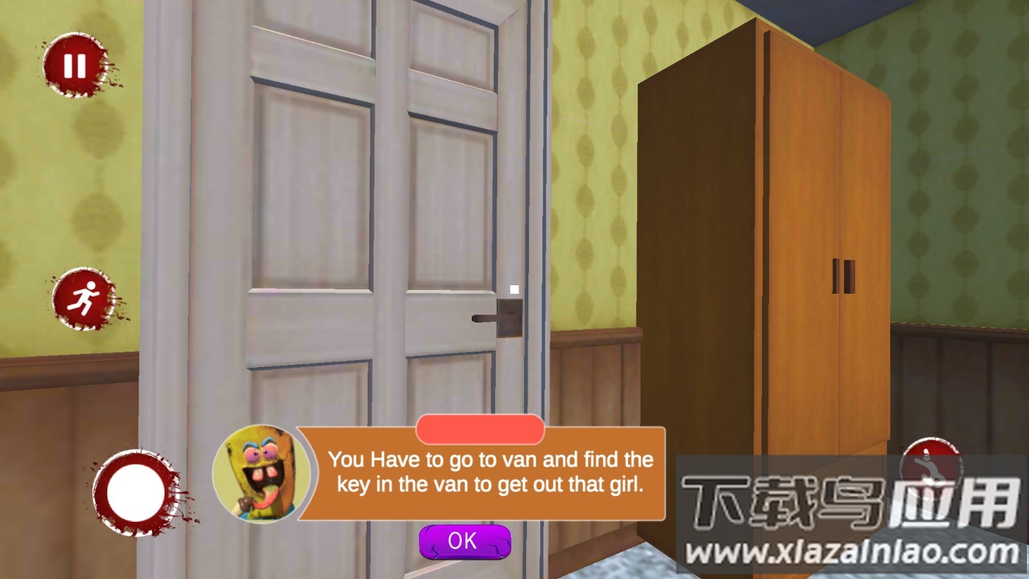 邪恶冰淇淋最新版截图3