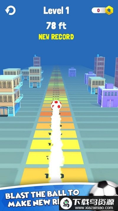 画线射门游戏截图3