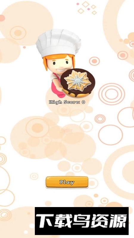 圣诞大轰趴游戏最新版最新版截图1