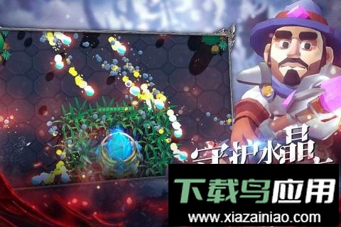 王的骑士手游官方版最新版截图1