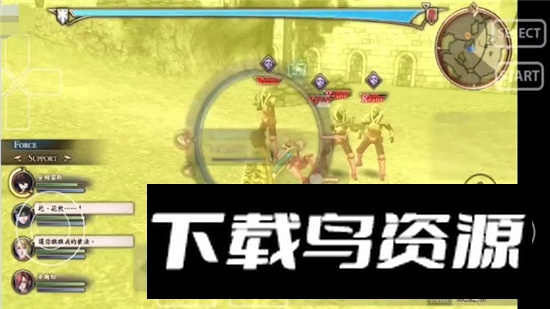 vita3kv11安卓手机版截图3