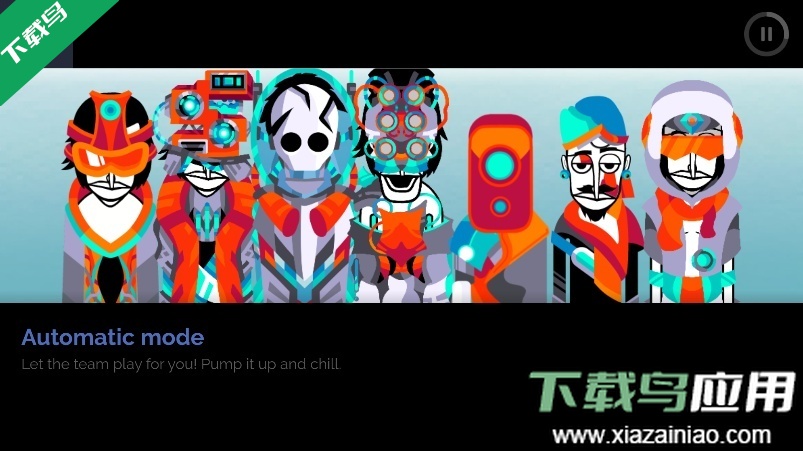 节奏盒子Righteous模组最新版下载最新版截图4