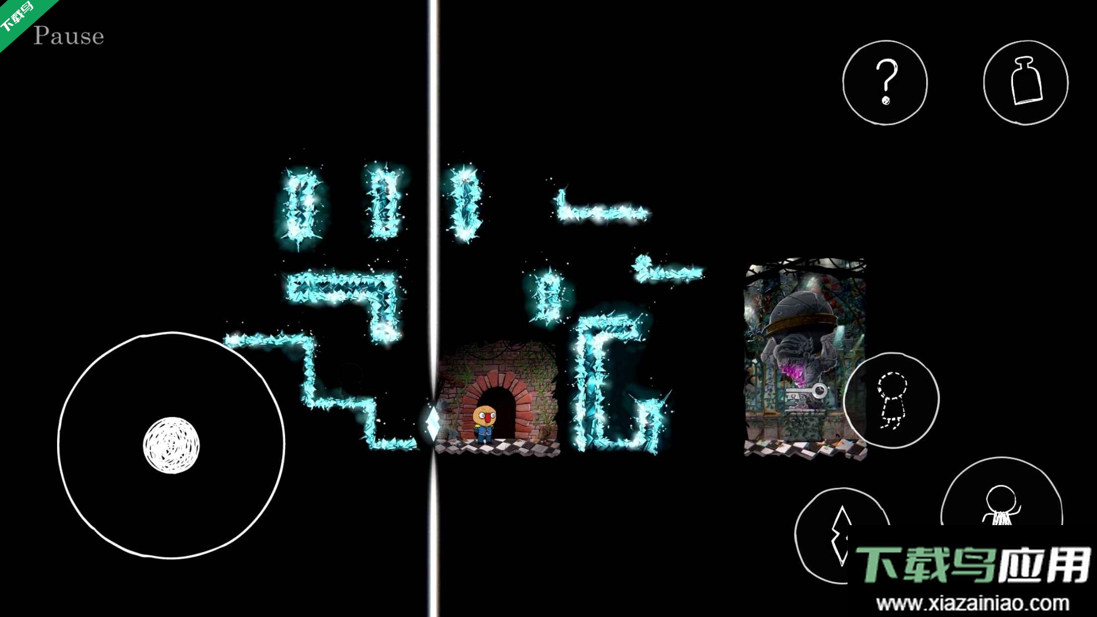 丑陋手机版下载(Ugly)最新版截图4