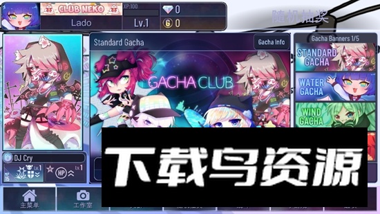 ARLOTT玫瑰加查最新版最新版截图3