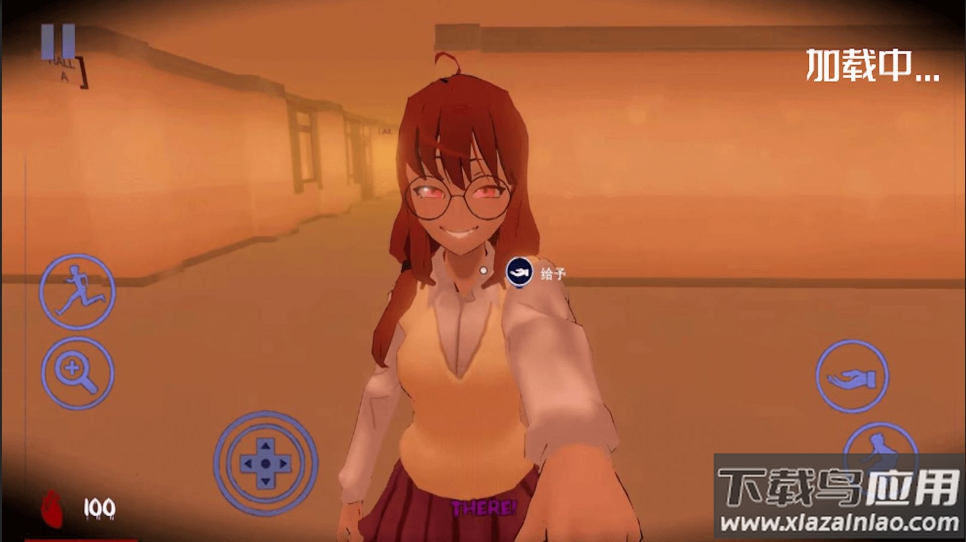 逃离恐怖校园下载安装最新版截图2