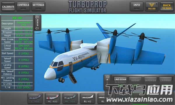 涡轮螺旋桨飞行模拟器1.31版本最新版截图1