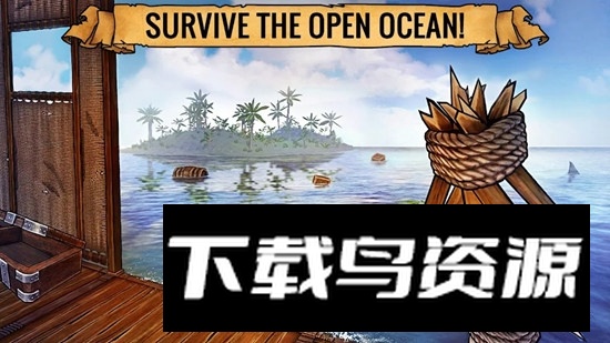 最后一个独行者木筏生存官方中文版最新版截图1
