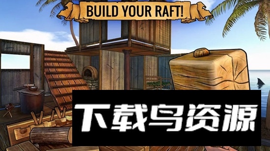 最后一个独行者木筏生存官方中文版最新版截图2