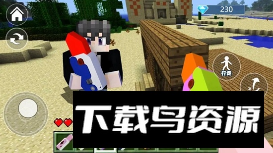 末影门沙盒冒险游戏最新版最新版截图1