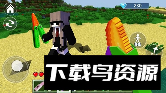 末影门沙盒冒险游戏最新版最新版截图2