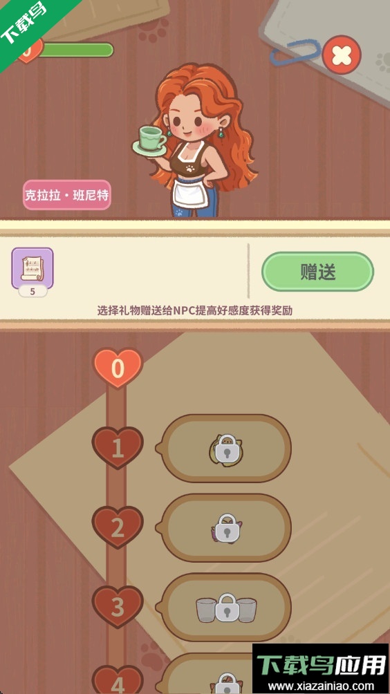 猫咪合并咖啡馆手机版下载最新版截图3