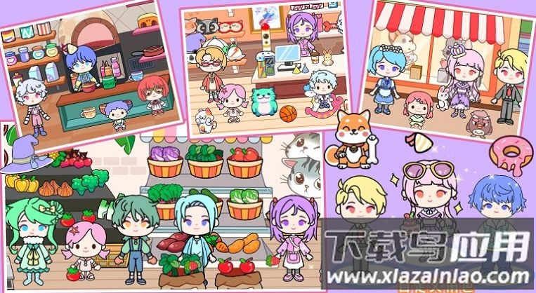 米朵小镇最新版截图2