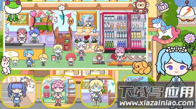 米朵小镇最新版截图4