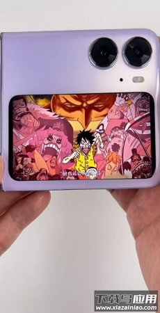 副屏助手app最新版截图1