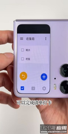 副屏助手app最新版截图2