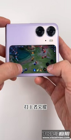 副屏助手app最新版截图4