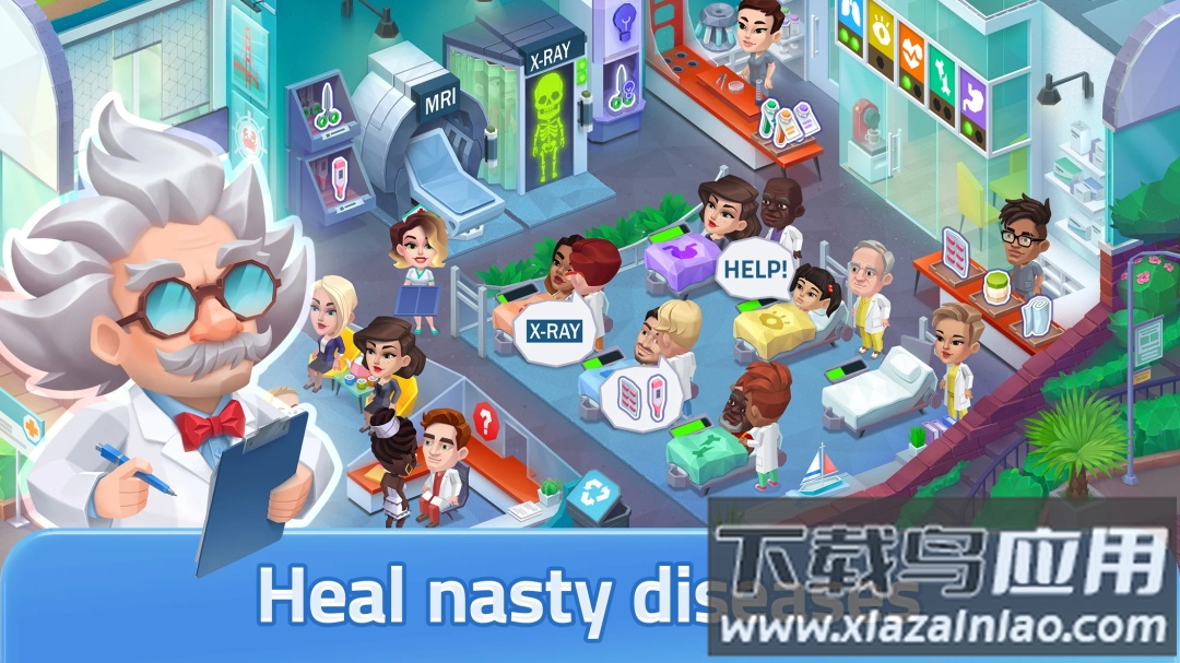 快乐诊所Happy Clinic最新版截图1