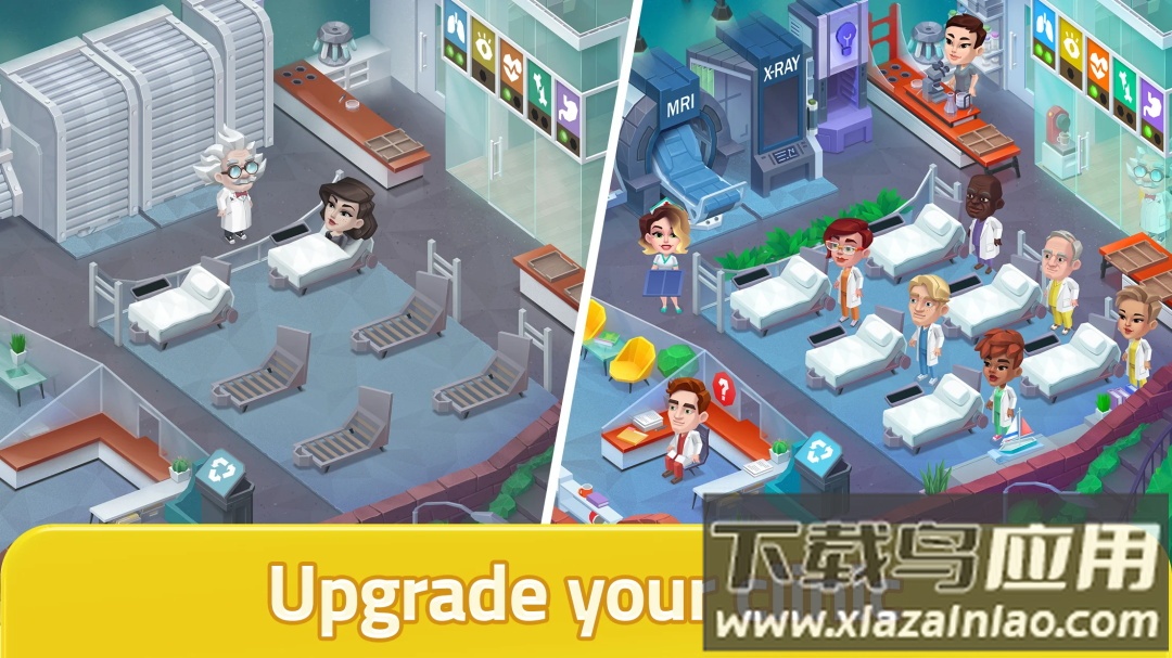 快乐诊所Happy Clinic最新版截图2