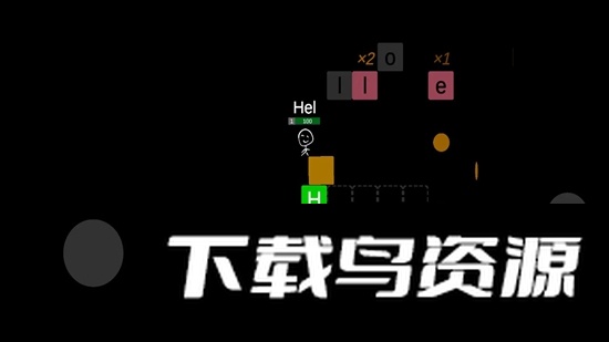 方块单词游戏最新版最新版截图4