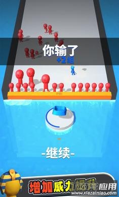 骰子炮弹人游戏最新版截图3