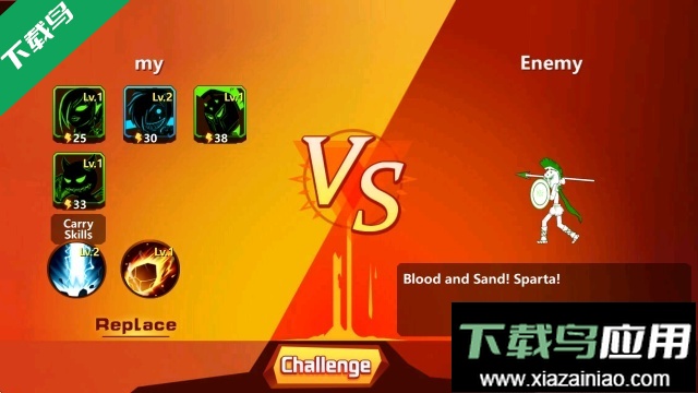 火柴人冲突手机版下载(Stickman Fighting)最新版截图2