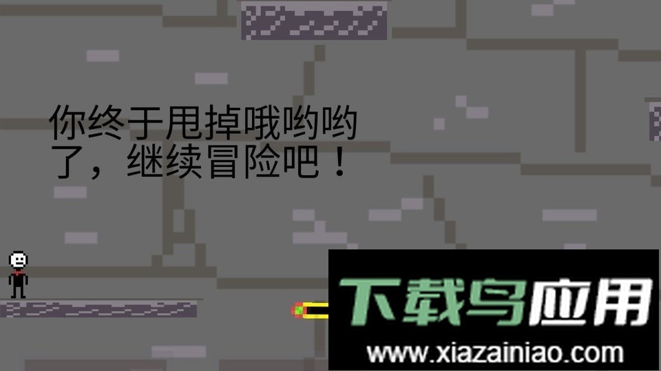 奇妙冒险2手游最新版截图1