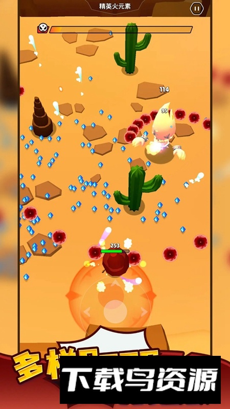 巫师幸存者手游官方正版最新版截图4