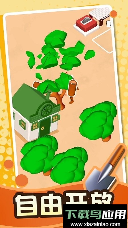 我的疯狂农场官方版最新版截图2