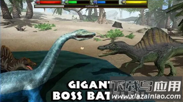 终极恐龙模拟游戏最新版截图1