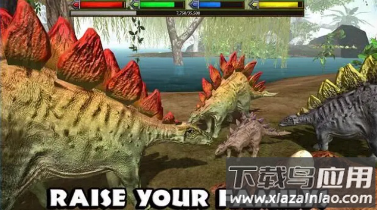 终极恐龙模拟游戏最新版截图2