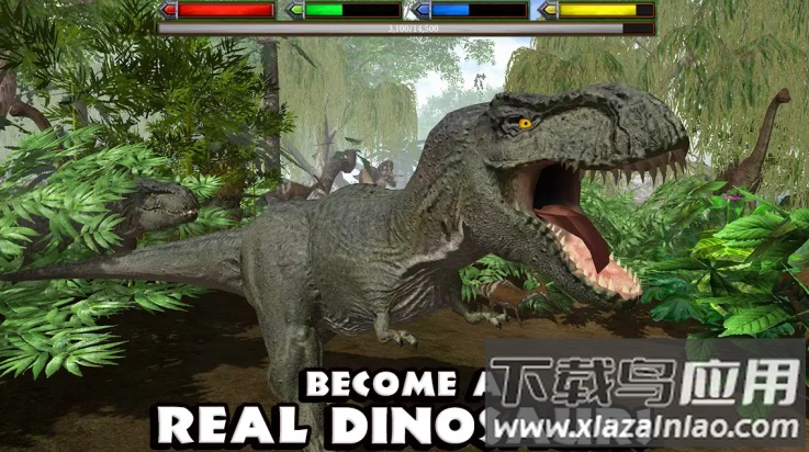 终极恐龙模拟游戏最新版截图4