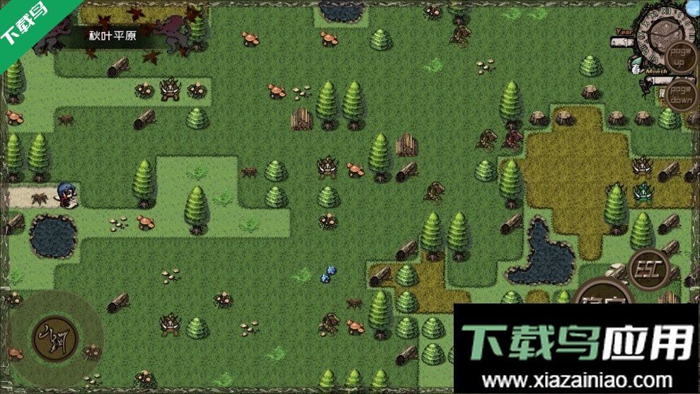 异世山河幻想游戏下载最新版截图2