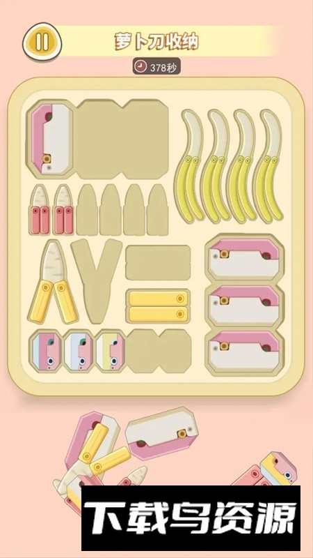 咕卡来解压游戏最新版最新版截图3