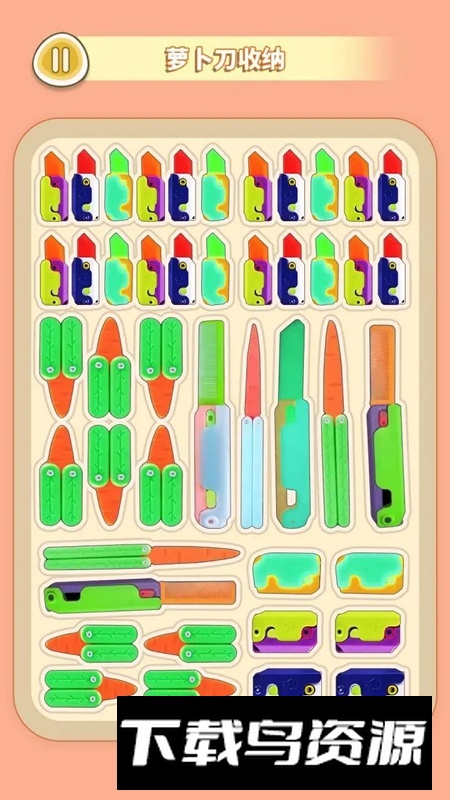 咕卡来解压游戏最新版最新版截图4