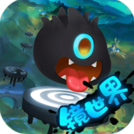 永不言弃镜世界下载官方版(Never give it up)